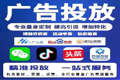 案例分享：百度信息流广告助力企业业绩增长
